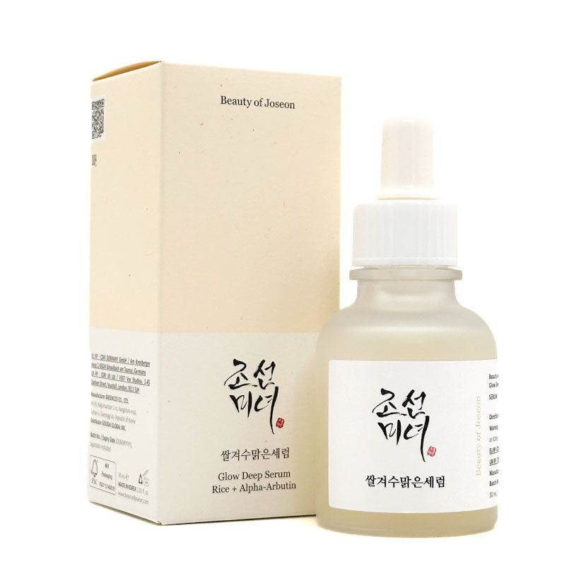 Beauty o fJoseon Glow Deep Serum bottle - 30ml