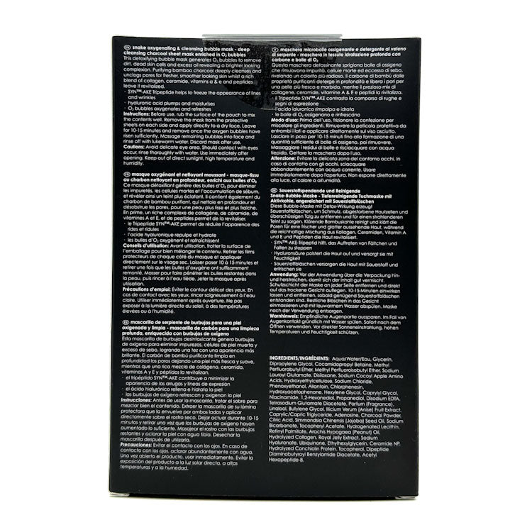 Rodial Snake Oxygenating & Cleansing Bubble Sheet Mask - Individual Sheet