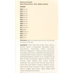 Beauty of Joseon Ingredients list -Glow deep Serum
