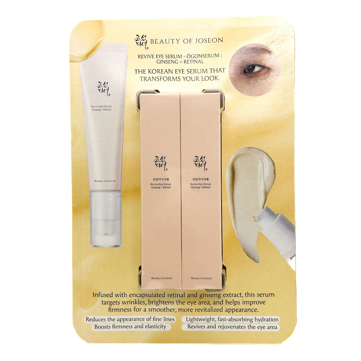 Pack of two beauty of Joseon Revive Eye Serum - Ginseng + Retinal
