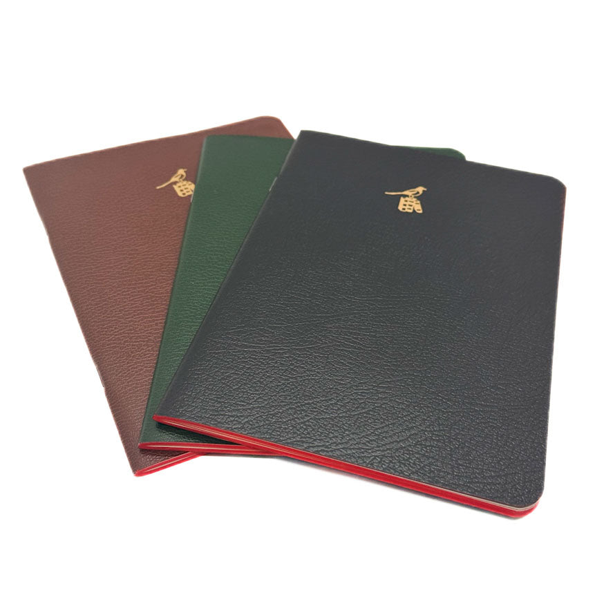 Bieffe Multicolour Noteboks