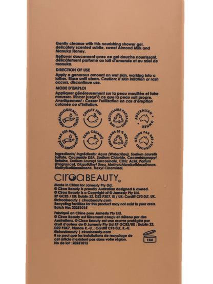 Ciroa Shower Gel