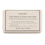 A wrapped bar of Castelbel Coconut & Shea Butter Nourishing Hand & Body Soap on a plain white background.