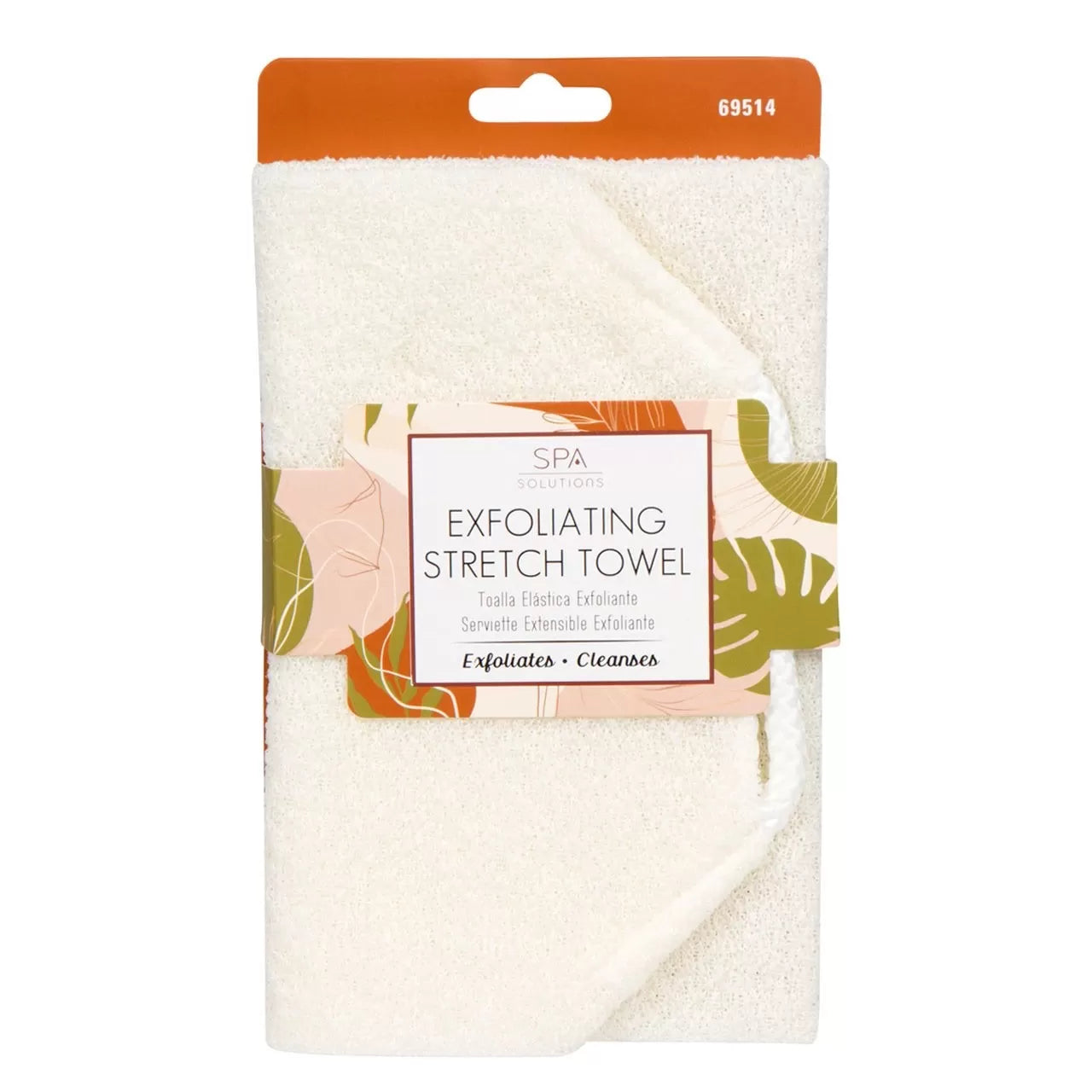 Exfoliating Stretch Towel