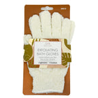 Exfoliating Bath Gloves - Spa Solutions
