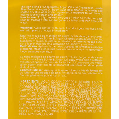 Shea Butter & Argan Oil Body Wash
