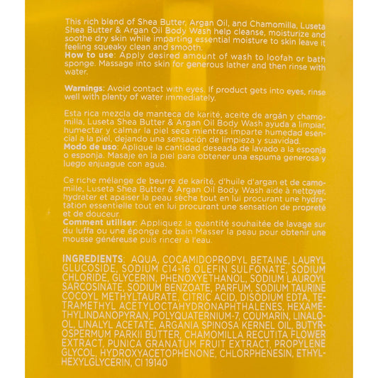 Shea Butter & Argan Oil Body Wash