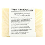 Manuka Honey & Argan Soap | Nature's Blend