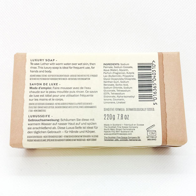 Shea & Buttermilk Luxury Soap | The Scottish Fine Soaps Company