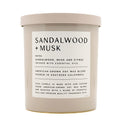 Sandalwood + Musk Scented Candle | Leoben Company