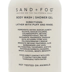 Sand + Fog body wash or shower gel container with label on a white background