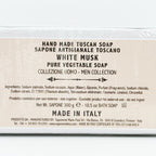 White Musk Pure Vegetable Soap