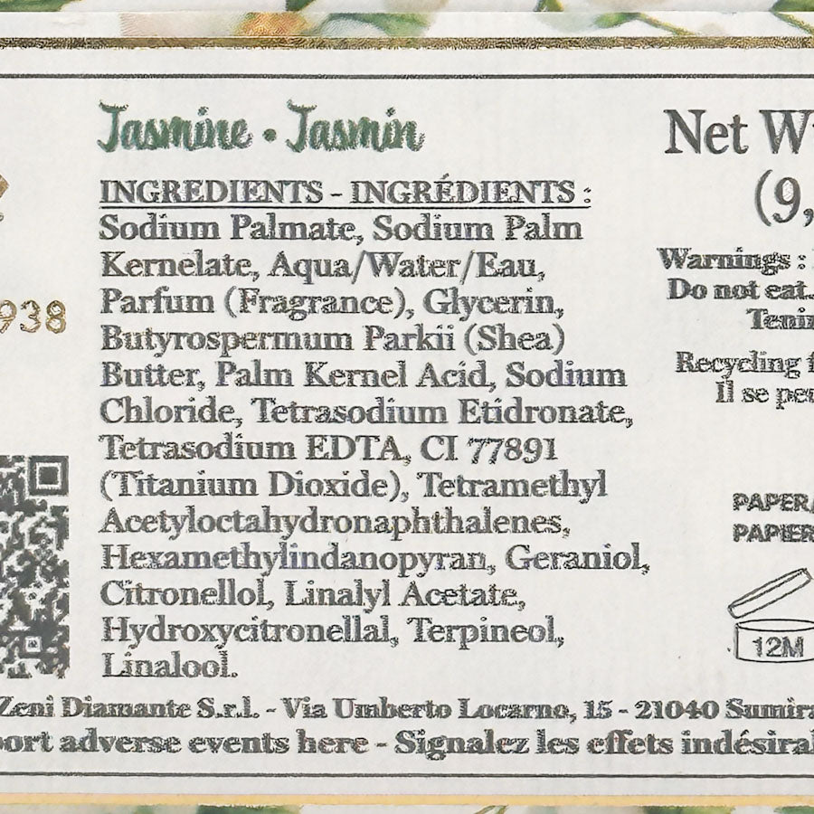 Product label with ingredients list and branding details on a floral background