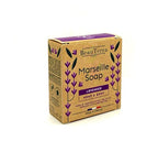Marseille Lavender Soap | BeauTerra